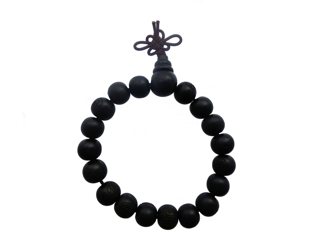 dark wooden buddha beaded bracelet