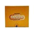 super sandal dhoop cones